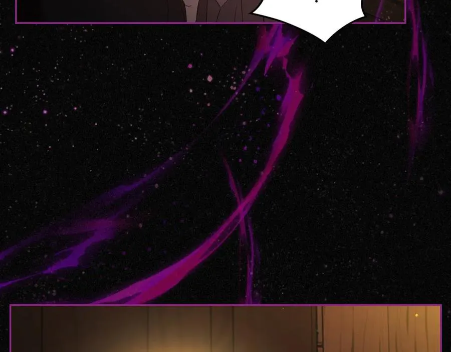 第60话 最先知道身份的人 第87页