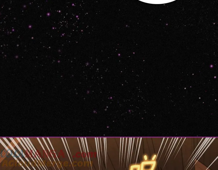 第60话 最先知道身份的人 第93页