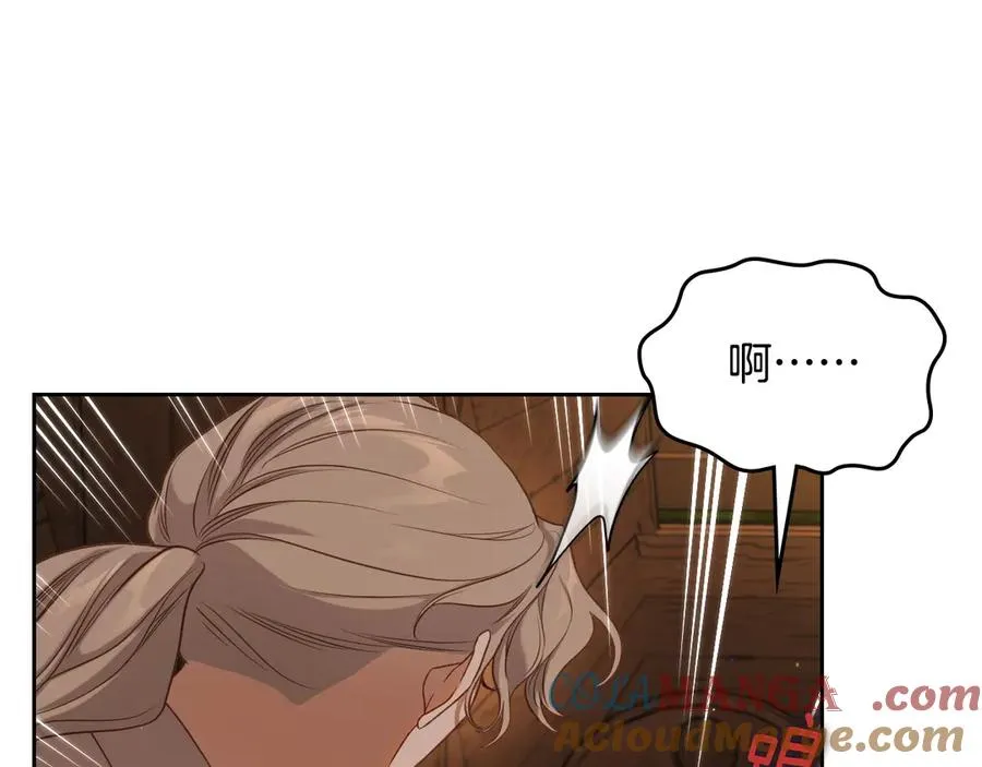 第60话 最先知道身份的人 第129页