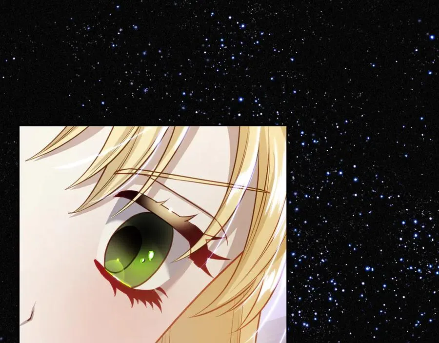 第61话 又做了那个梦 第35页