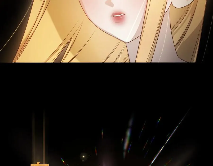 第61话 又做了那个梦 第120页