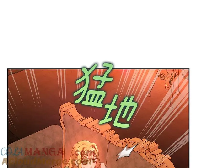 第61话 又做了那个梦 第129页