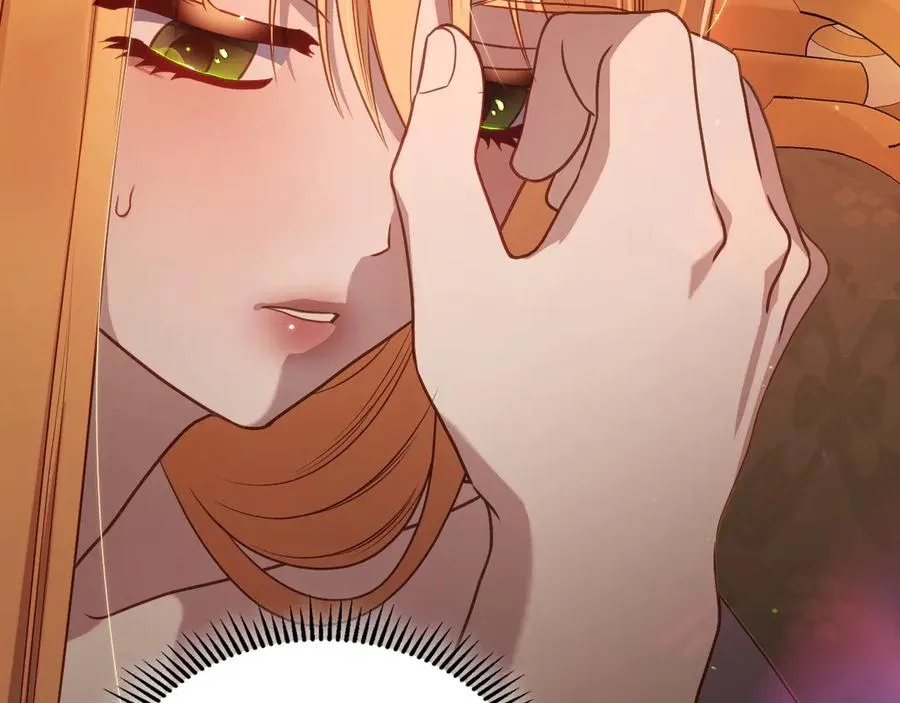 第61话 又做了那个梦 第135页