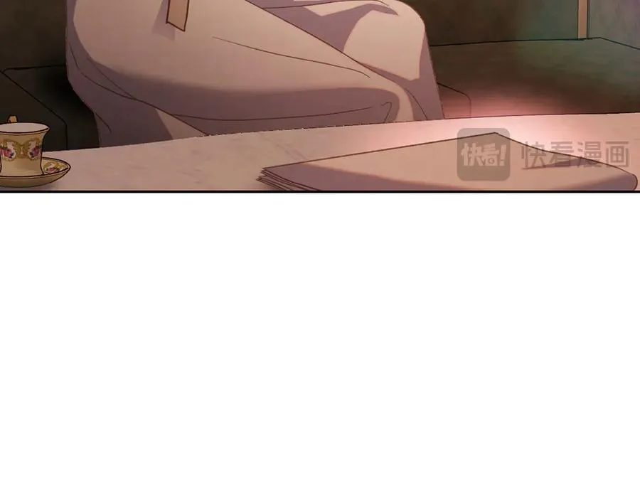第61话 又做了那个梦 第143页