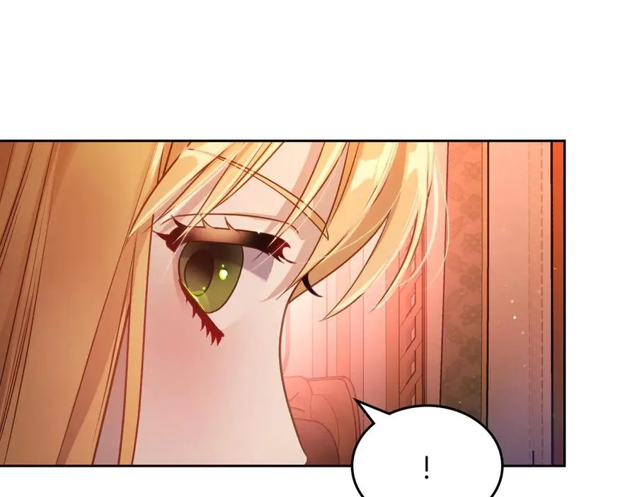 第61话 又做了那个梦 第144页