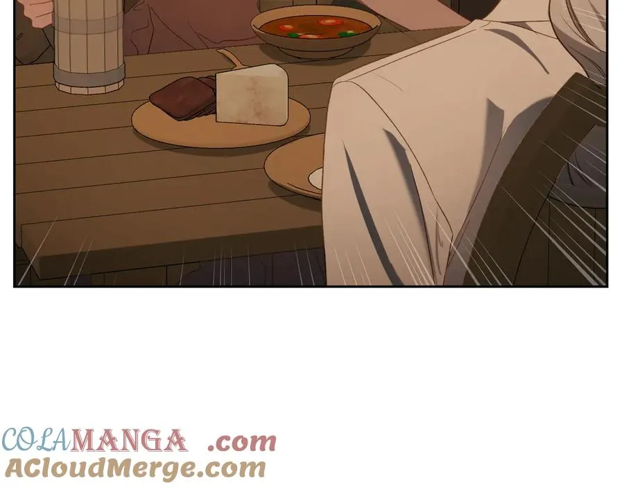 第62话 密谋 第77页
