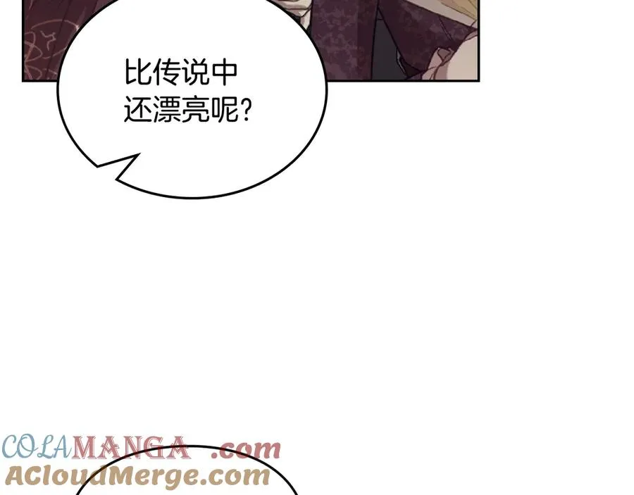 第62话 密谋 第129页