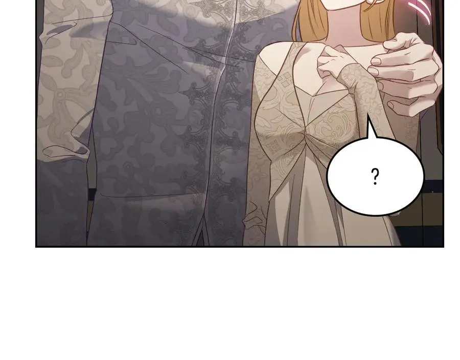 第62话 密谋 第131页