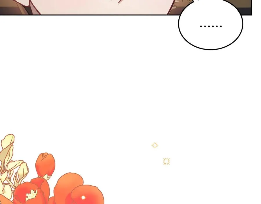 第62话 密谋 第142页