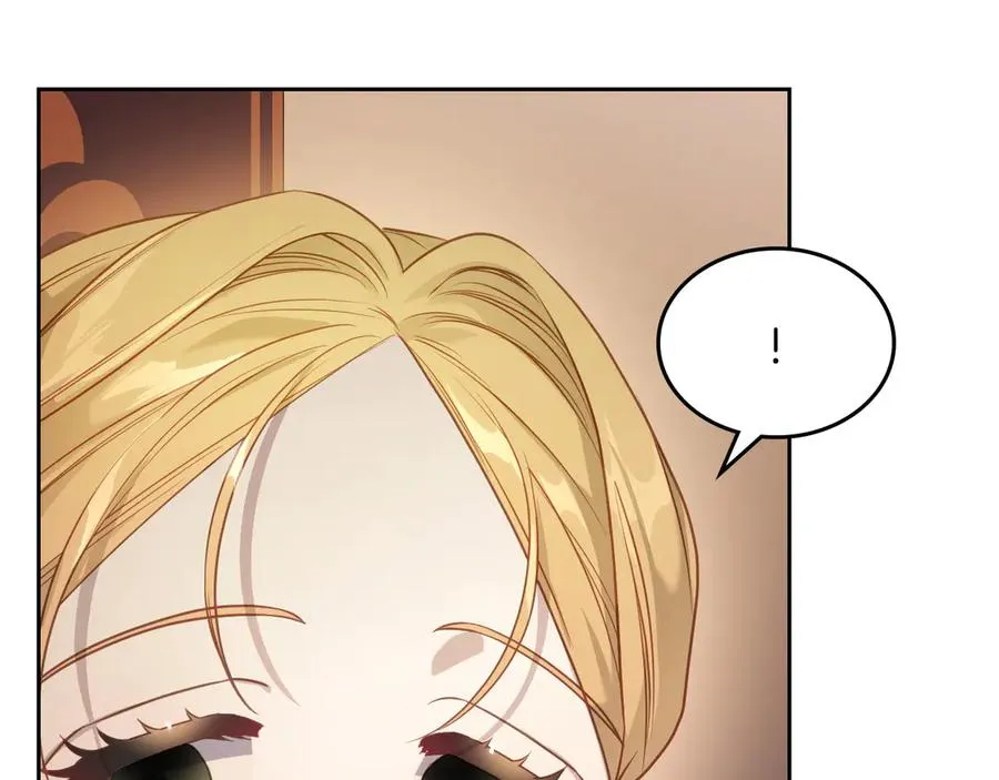 第62话 密谋 第152页