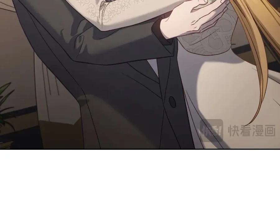 第63话 离我妻子远点 第18页