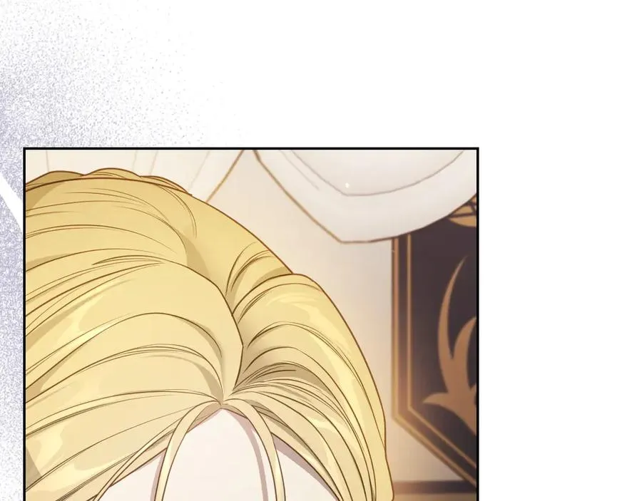 第63话 离我妻子远点 第47页