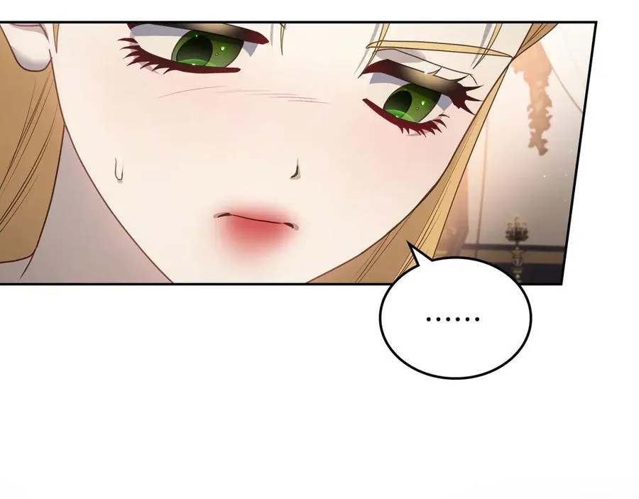 第63话 离我妻子远点 第60页