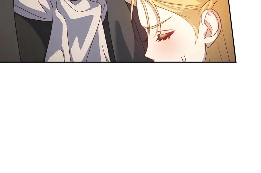 第63话 离我妻子远点 第79页