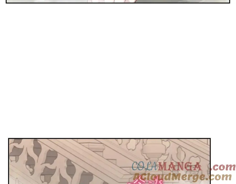 第63话 离我妻子远点 第133页