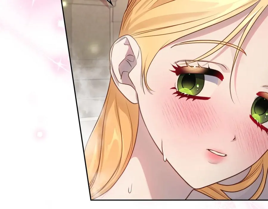 第63话 离我妻子远点 第139页