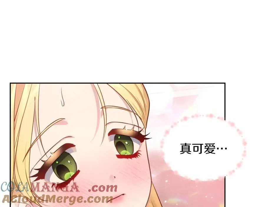第63话 离我妻子远点 第145页
