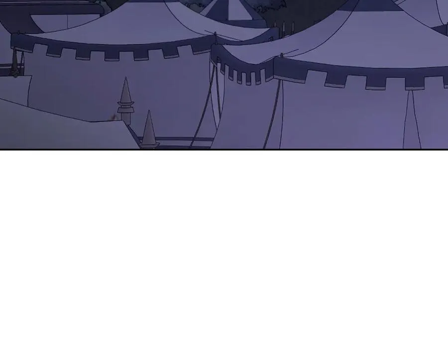第64话 独自留下 第7页