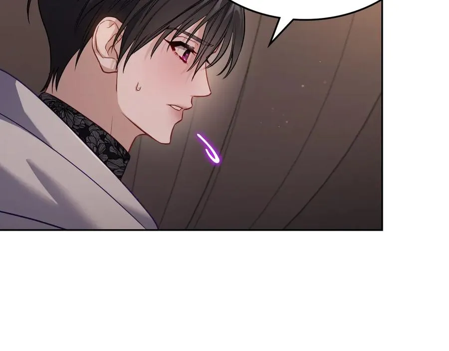 第64话 独自留下 第14页
