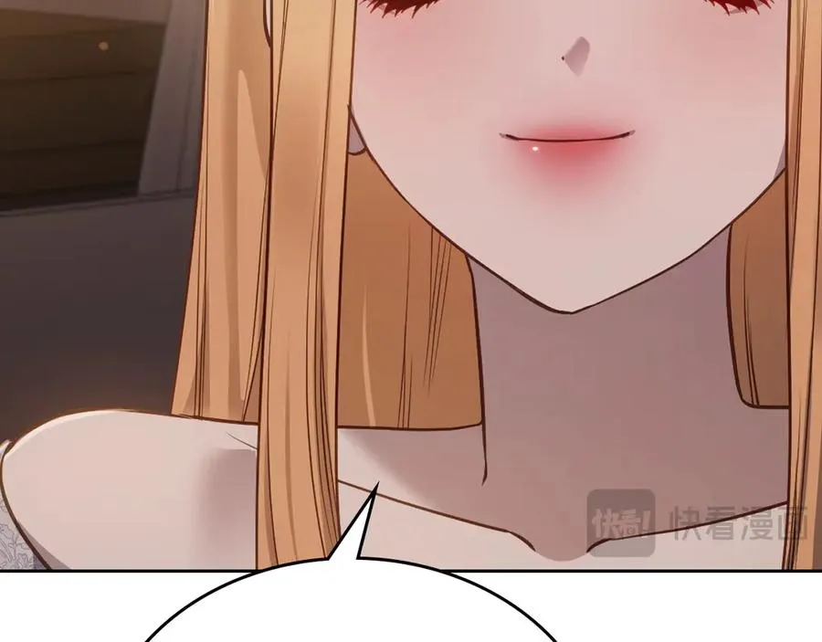 第64话 独自留下 第19页