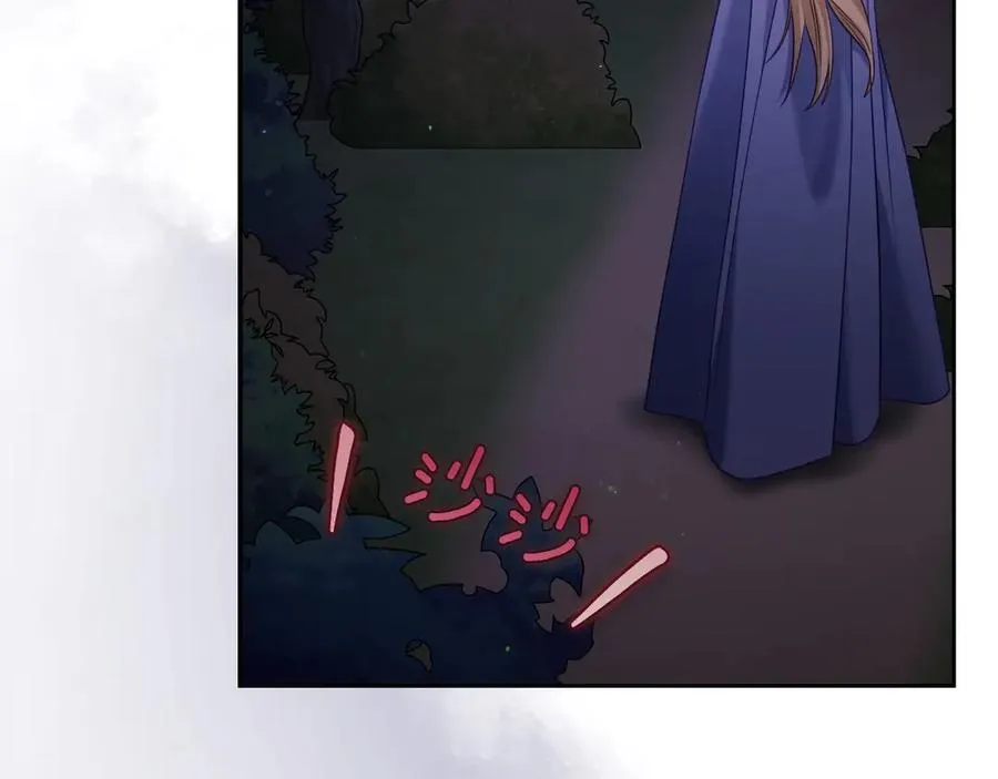 第64话 独自留下 第94页