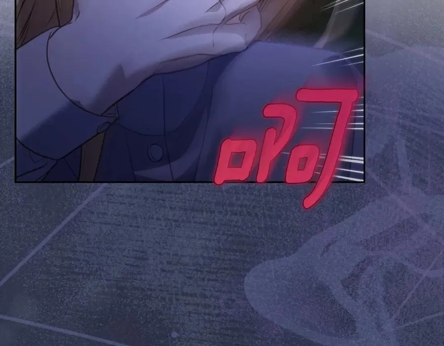 第64话 独自留下 第103页