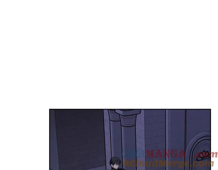 第65话 圈套 第45页