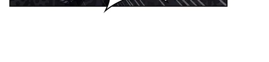 第65话 圈套 第54页