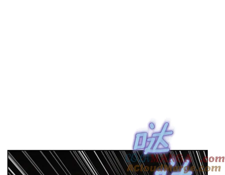 第65话 圈套 第109页