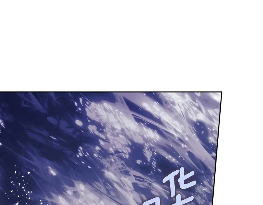 第65话 圈套 第135页