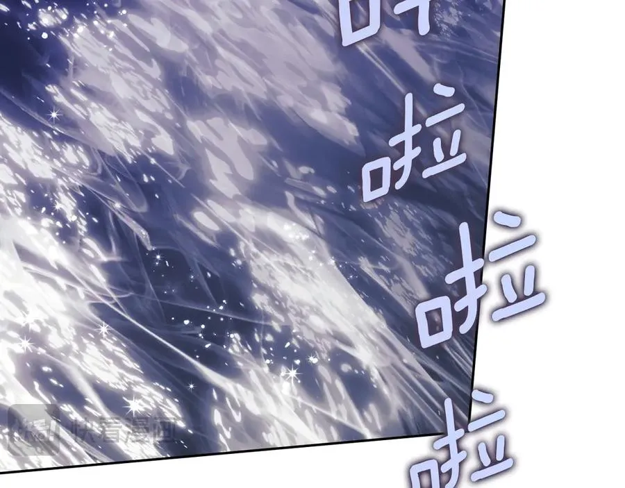 第65话 圈套 第136页
