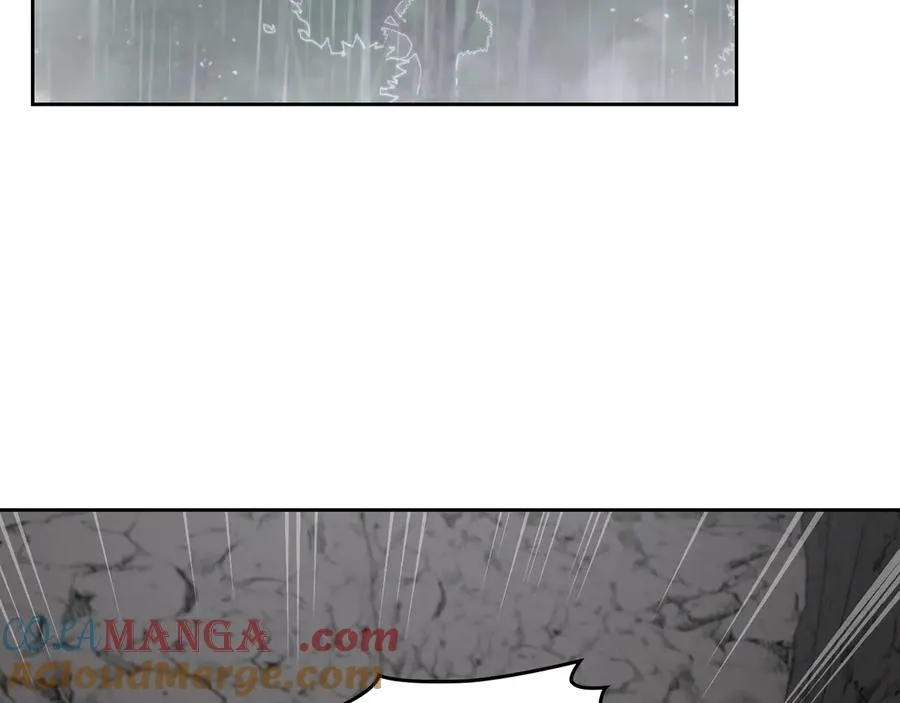 第66话 身份曝光 第25页