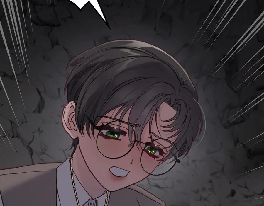 第66话 身份曝光 第30页