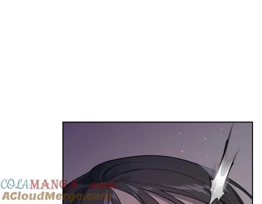 第66话 身份曝光 第33页
