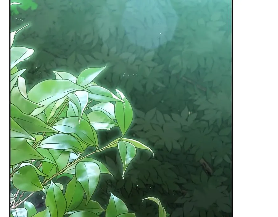 第66话 身份曝光 第83页