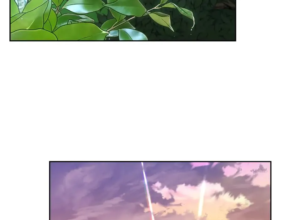第66话 身份曝光 第84页