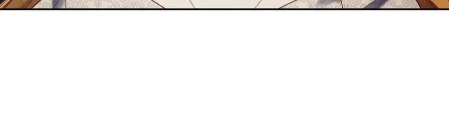 第66话 身份曝光 第106页