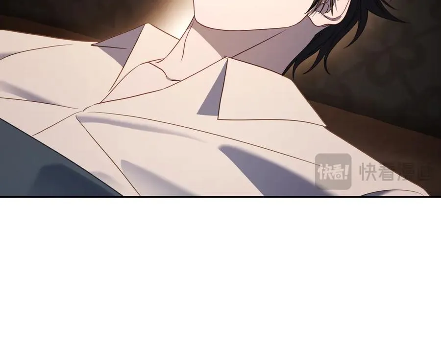 第66话 身份曝光 第142页
