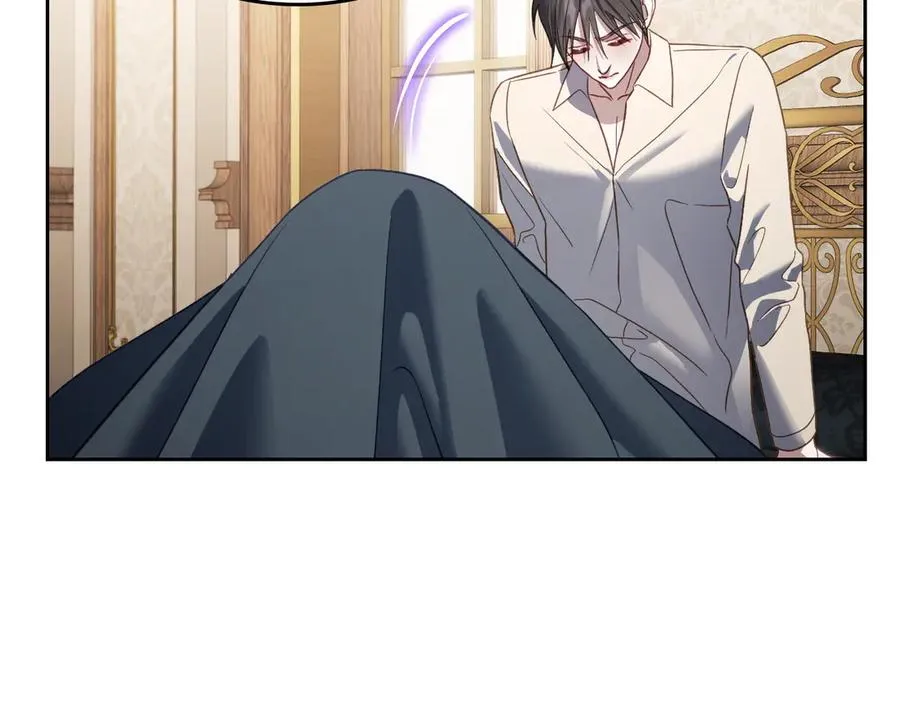 第67话 留在我身边 第26页