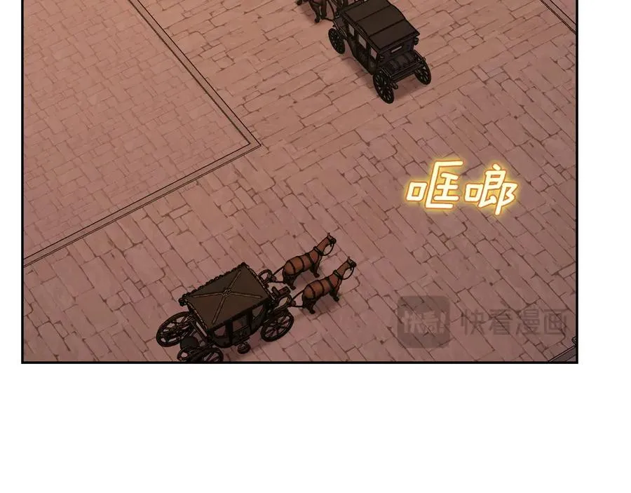 第67话 留在我身边 第60页