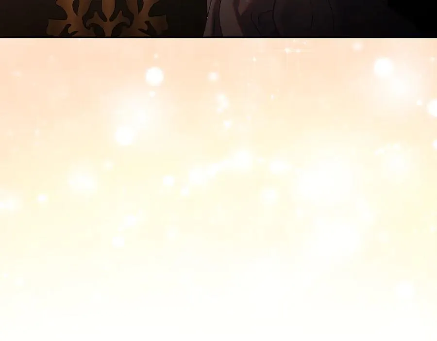 第67话 留在我身边 第83页