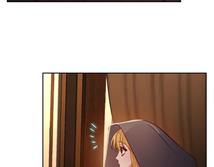 第67话 留在我身边 第96页