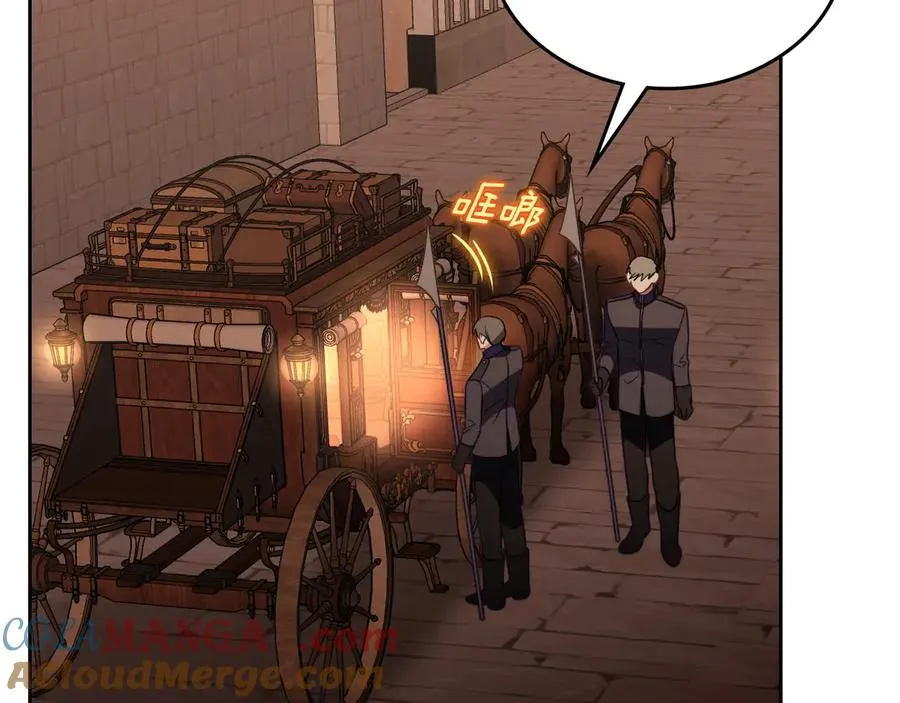 第67话 留在我身边 第105页