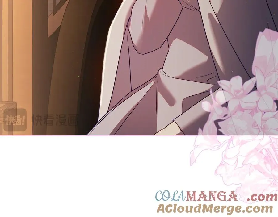 第67话 留在我身边 第137页