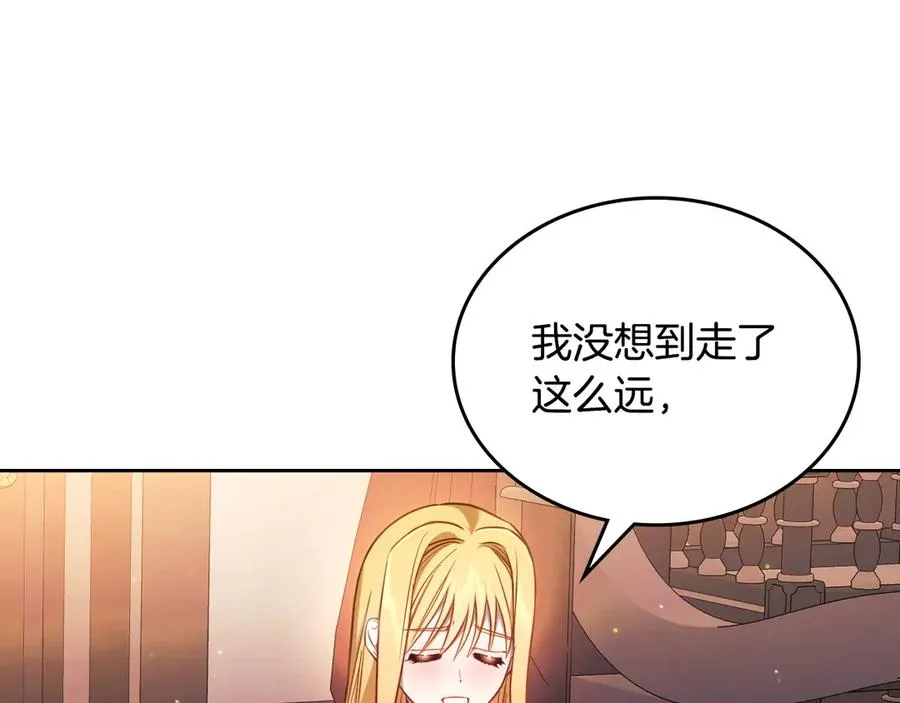 第68话 解除误会 第100页