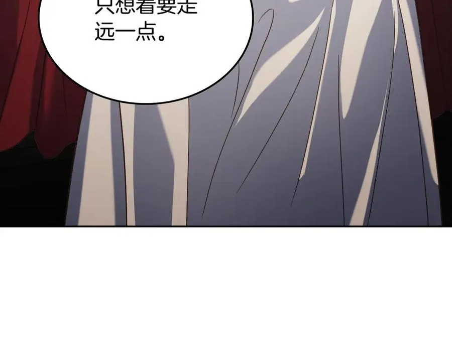 第68话 解除误会 第102页