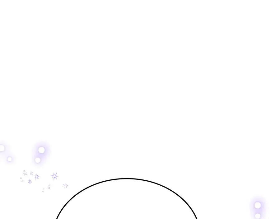 第69话 我会保护你 第55页