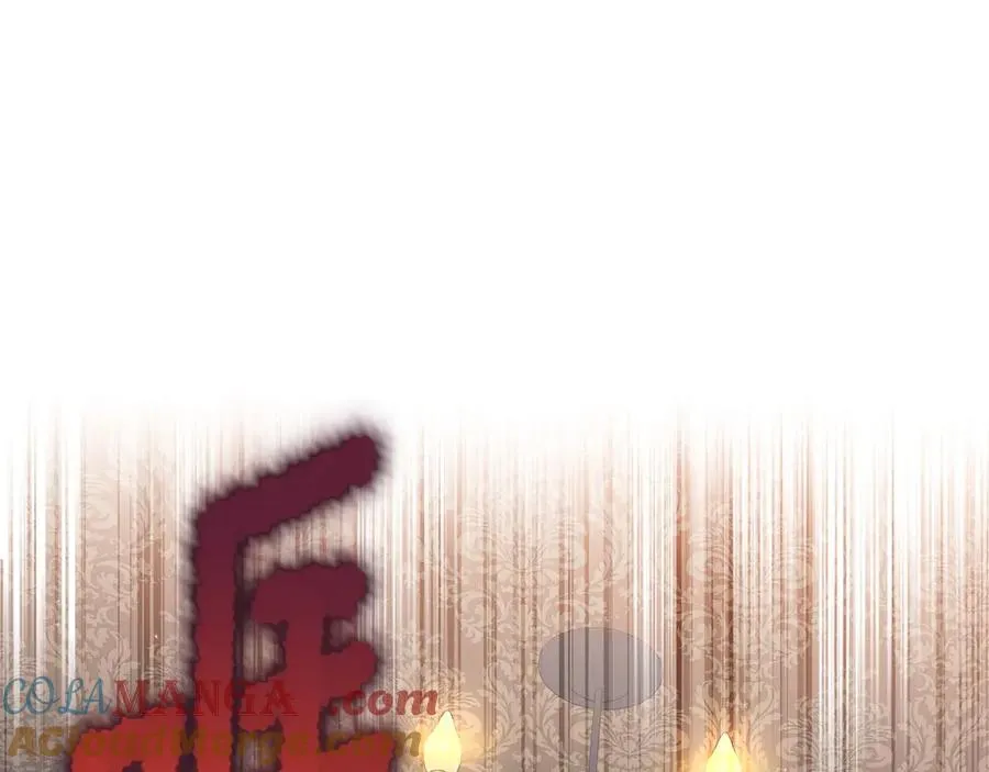 第69话 我会保护你 第153页