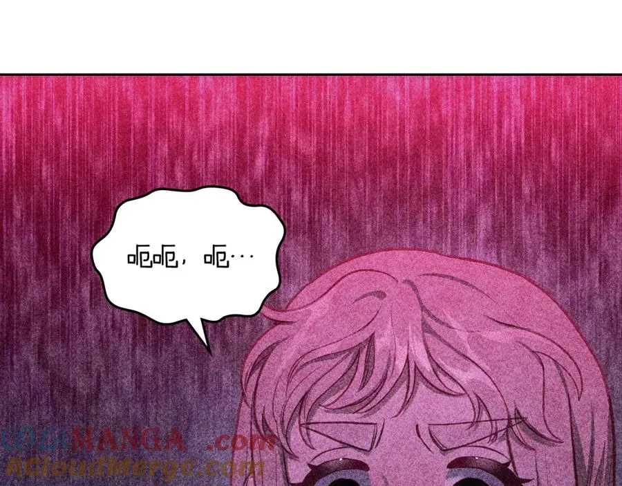第69话 我会保护你 第221页