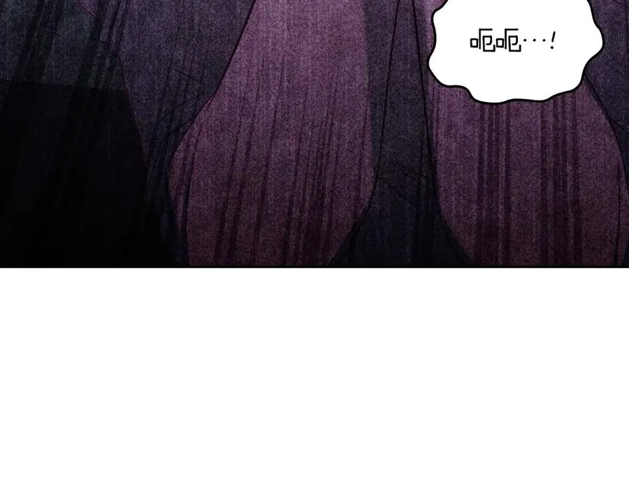 第69话 我会保护你 第223页